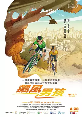 亚洲福利天堂网福利在线观看