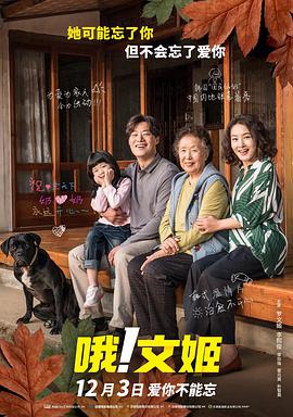 亚洲福利天堂网福利在线观看