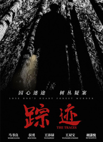 亚洲福利天堂网福利在线观看